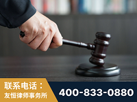 简阳-“易通贷平台”非法吸收公众存款案-郑祥律师