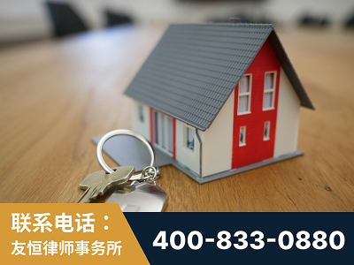 简阳-继承律师