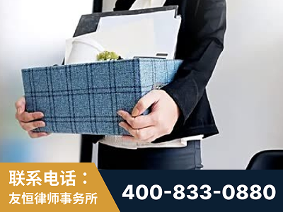 简阳-刑事辩护律师