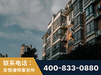 简阳-北京某小贷公司宋某非法拘禁他人案-郑祥律师