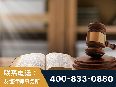 简阳-刑事律师