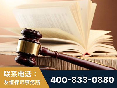 简阳-杨凌波律师