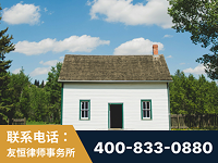 简阳-外籍继承人推翻八份遗嘱案-杨凌波律师